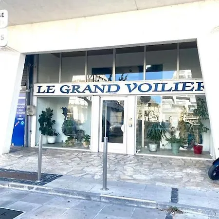 Studio Petite Vue Mer, Centre La Grande Motte Exterior photo